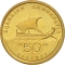 50 Drachmes 1986-2000, KM# 147, Greece
