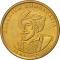 50 Drachmes 1994, KM# 168, Greece, 150th Anniversary of the Greek Constitution, Yannis Makriyannis
