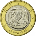 1 Euro 2002-2006, KM# 187, Greece