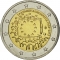 2 Euro 2015, KM# 272, Greece, 30th Anniversary of the Flag of Europe