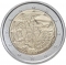 2 Euro 2022, KM# 359, Greece, 35th Anniversary of the Erasmus Programme