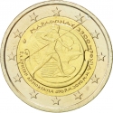 2 Euro 2010, KM# 236, Greece, 2500th Anniversary of the Battle of Marathon