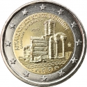 2 Euro 2017, KM# 290, Greece, Archaeological Site of Philippi