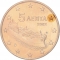 5 Euro Cent 2002-2024, KM# 183, Greece, 2002: F mark in star for the Paris Mint
