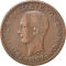 10 Lepta 1869-1870, KM# 43, Greece, George I