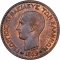 2 Lepta 1869, KM# 41, Greece, George I