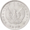 20 Lepta 1973, KM# 105, Greece