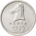 20 Lepta 1976-1978, KM# 114, Greece