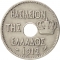 5 Lepta 1912, KM# 62, Greece, George I