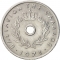 5 Lepta 1954-1971, KM# 77, Greece, Paul, Constantine II