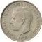 50 Lepta 1966-1970, KM# 88, Greece, Constantine II