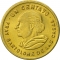 1 Centavo 1974-1995, KM# 275, Guatemala, KM# 275.3 - Smaller letters