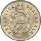 25 Centavos 1977-2000, KM# 278, Guatemala, KM# 278.4 - Narrow rim