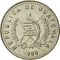 25 Centavos 1977-2000, KM# 278, Guatemala, KM# 278.5 - Varieties in number of wing feathers and in head details