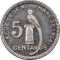 5 Centavos 1925-1949, KM# 238, Guatemala, KM# 238.2: Without initials