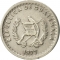 5 Centavos 1977-2010, KM# 276, Guatemala, KM# 276.1: Broad rim