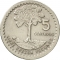 5 Centavos 1977-2010, KM# 276, Guatemala