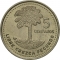 5 Centavos 1977-2010, KM# 276, Guatemala, KM# 276.3: Reverse: Different image detail.