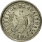 5 Centavos 1977-2010, KM# 276, Guatemala, KM# 276.4: Obverse: Smaller letters, smaller tree & less ground below