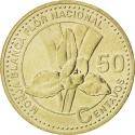 50 Centavos 1998-2007, KM# 283, Guatemala