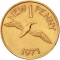 1 New Penny 1971, KM# 21, Guernsey, Elizabeth II