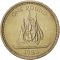 1 Pound 1983, KM# 39, Guernsey, Elizabeth II