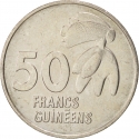 50 Guinean francs 1994, KM# 63, Guinea