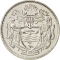 25 Cents 1967-1992, KM# 34, Guyana