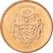 5 Dollars 1996-2018, KM# 51, Guyana