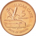 5 Dollars 1996-2018, KM# 51, Guyana