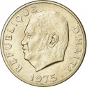 10 Centimes 1975-1983, KM# 120, Haiti, Food and Agriculture Organization (FAO)
