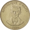 20 Centimes 1986-1991, KM# 152, Haiti
