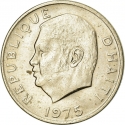 5 Centimes 1975, KM# 119, Haiti, Food and Agriculture Organization (FAO)