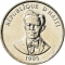 5 Centimes 1995-1997, KM# 154a, Haiti