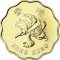 20 Cents 1997, KM# 73, Hong Kong, Transfer of Sovereignty