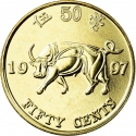 50 Cents 1997, KM# 74, Hong Kong, Transfer of Sovereignty