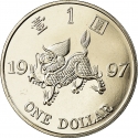 1 Dollar 1997, KM# 75, Hong Kong, Transfer of Sovereignty