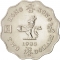 2 Dollars 1985-1992, KM# 60, Hong Kong, Elizabeth II