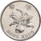 5 Dollars 1997, KM# 77, Hong Kong, Transfer of Sovereignty