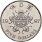 5 Dollars 1997, KM# 77, Hong Kong, Transfer of Sovereignty