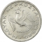 10 Fillér 1950-1966, KM# 547, Hungary
