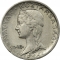 5 Fillér 1948-1951, KM# 535, Hungary