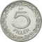 5 Fillér 1953-1989, KM# 549, Hungary