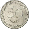 50 Fillér 1948, KM# 536, Hungary