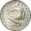 50 Fillér 1953-1966, KM# 551, Hungary