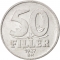 50 Fillér 1967-1989, KM# 574, Hungary
