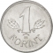 1 Forint 1967-1989, KM# 575, Hungary