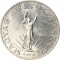 10 Forint 1981, KM# 620, Hungary, Food and Agriculture Organization (FAO)