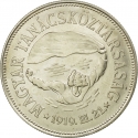 100 Forint 1969, KM# 590, Hungary, 50th Anniversary of the Hungarian Soviet Republic
