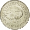 100 Forint 1969, KM# 590, Hungary, 50th Anniversary of the Hungarian Soviet Republic